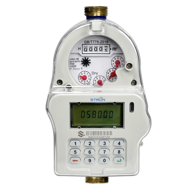 2025 New Type STS Standard Prepaid Water Meter with Wireless Communication RF Lora LCD Display and Step Price Supports