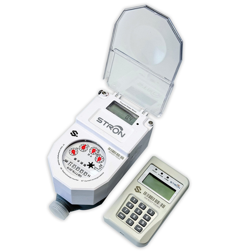 Klasy II ochronne, przedpłacone mierniki wody do pomiaru wieloodrzutowego -10C 55C, aby spełnić wymagania klientów