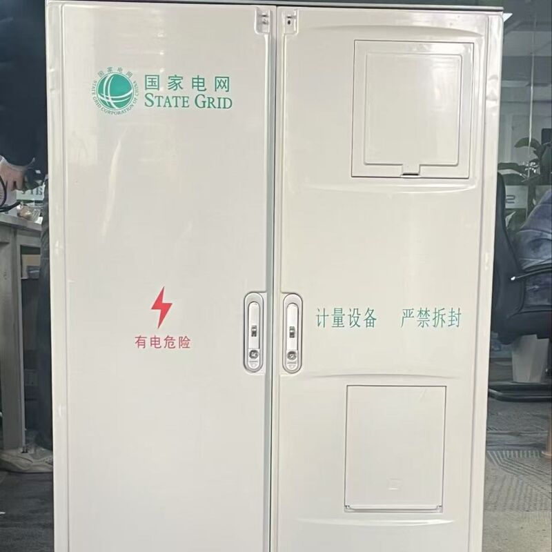 Single Phase Prepaid Token Type Electric Meter Testing Equipment Offering Testing Processes and Meter Performance Assessment