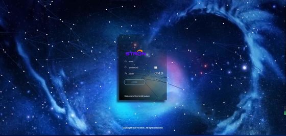 System odczytu liczników STS DCU AMI System sprzedaży online